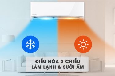 Như thế nào là máy lạnh 2 chiều? Các loại máy lạnh 2 chiều