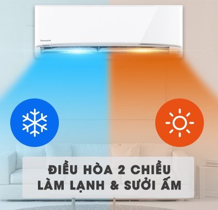 Như thế nào là máy lạnh 2 chiều? Các loại máy lạnh 2 chiều