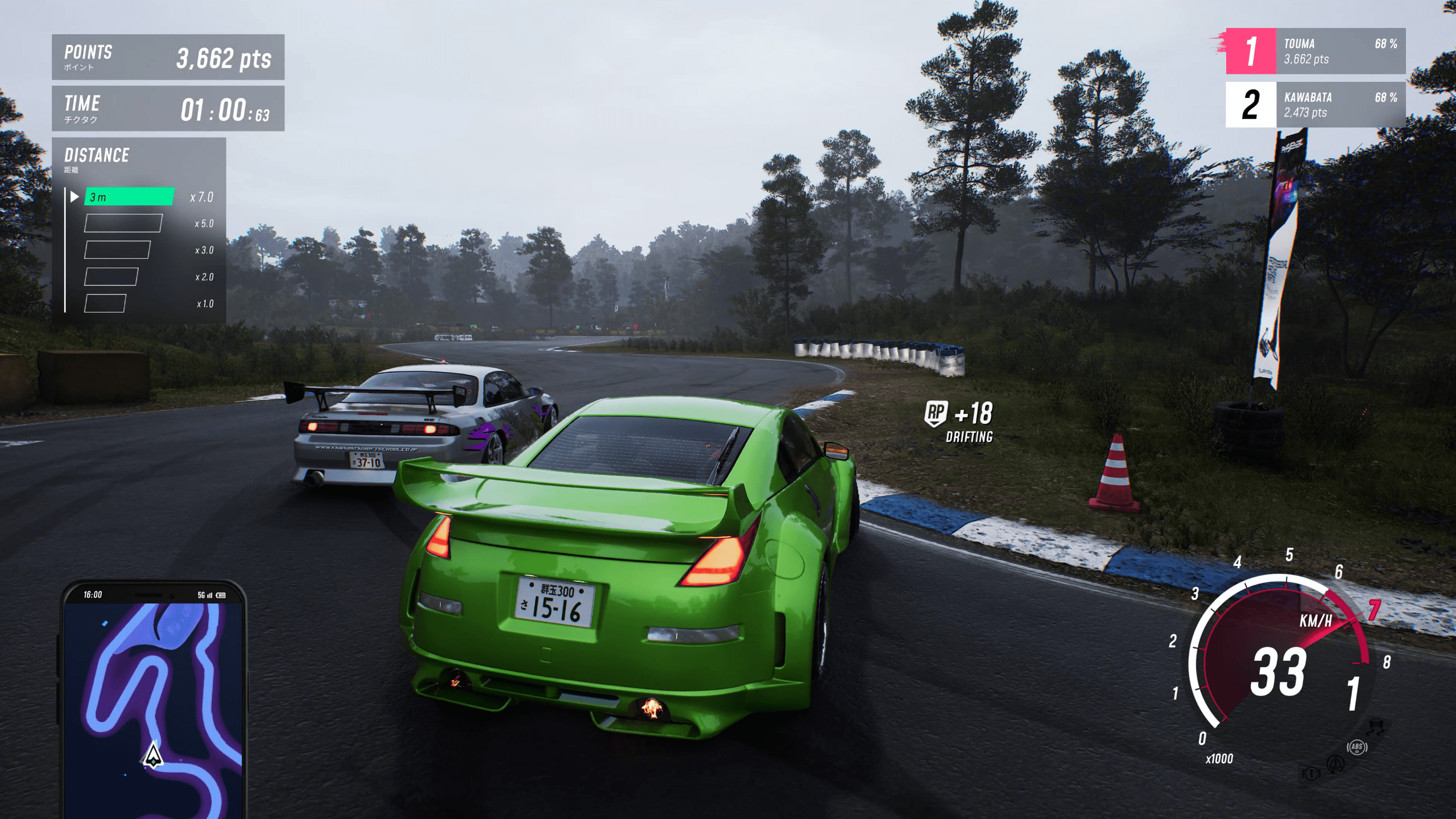 4k-jdm-screenshot-1 "JDM" screenshot, 350Z racing an S14.